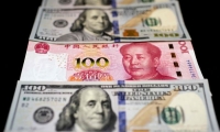 历史罕见！指数狂飙9% 个股全部上涨 北交所重磅利好公布？